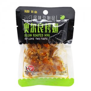 恒義奧爾良烤翅香辣味散裝稱重