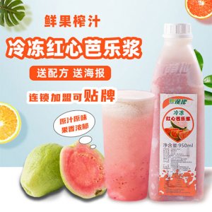 鮮友紅芭樂原汁950ml