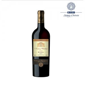 納美酒莊2003窖藏干紅葡萄酒