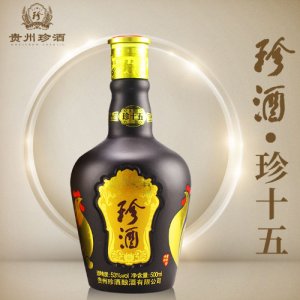 珍十五·雞年生肖酒