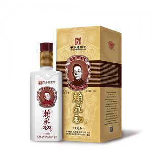 賴永初經典1983醬香型白酒