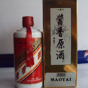 醬香原酒
