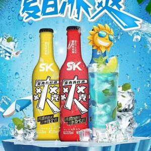 爽克蘇打酒3.5度275ml