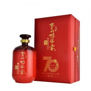 貴州鴨溪窖酒70周年獻禮版