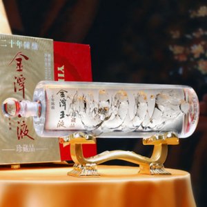 金潭玉液20年陳釀酒