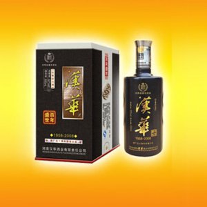 漢華百年盛世酒（精裝版）