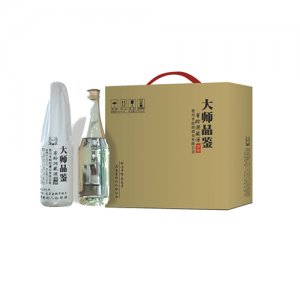 皖郎酒大師品鑒頂級(jí)版