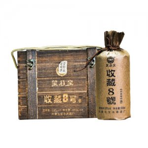 蒙特泉53度收藏8號酒