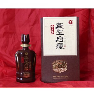 齊民思農(nóng)圣府藏1945-46度-450ml-濃香型