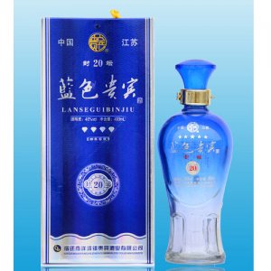 藍(lán)色貴賓酒（綿柔窖藏）