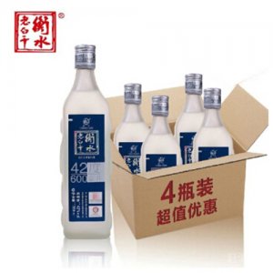衡水老白干42度藍磨砂白酒
