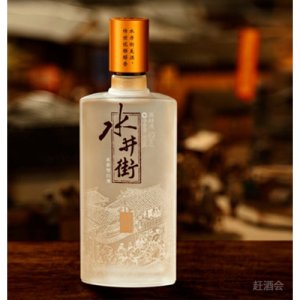 水井坊水井街貳號白酒