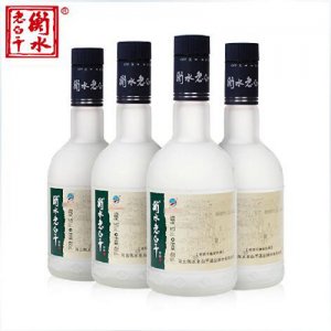 衡水老白干50度綠砂白酒