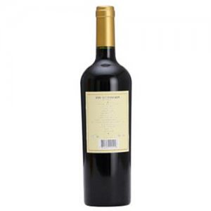 洋河酒拉丁之星金標