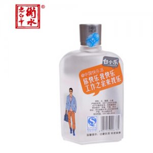 衡水老白干白小樂白酒