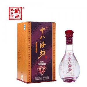 衡水老白干十八酒坊紫鉆白酒