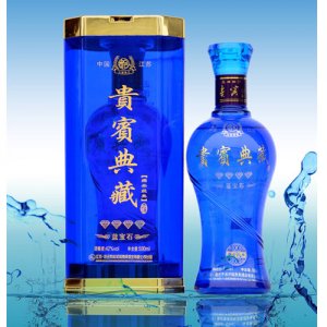 貴賓典藏酒（藍寶石）