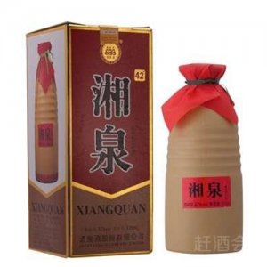 湘泉酒42號