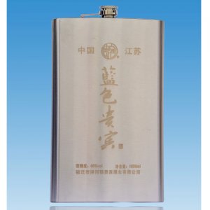藍(lán)色貴賓3（1500ml）