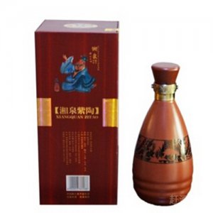 湘泉酒紫陶酒