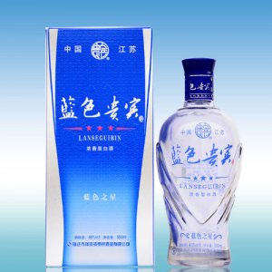 藍(lán)色貴賓酒（藍(lán)之星）