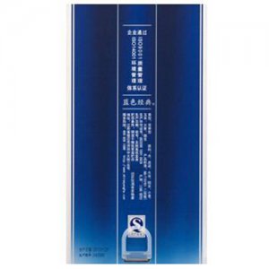 洋河白酒天之藍