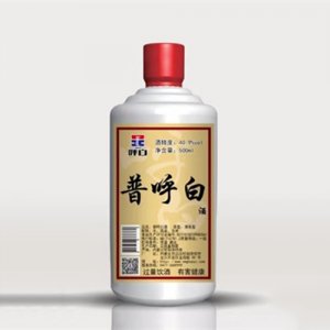 呼白普呼白酒