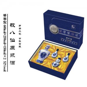 敬八仙原漿（3號禮盒）