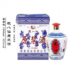 敬八仙原漿（1500ml）