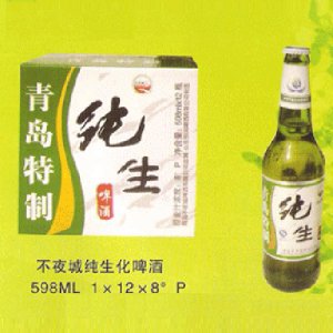 不夜城純生化啤酒