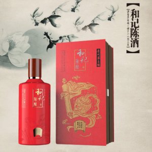 和記陳釀——紅和酒