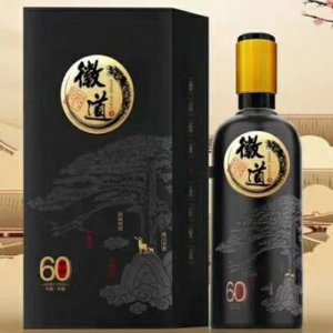 闖王酒徽道60黃蓋