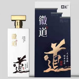 闖王酒徽道致信