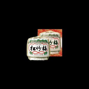 松竹梅清酒1.8L酒樽