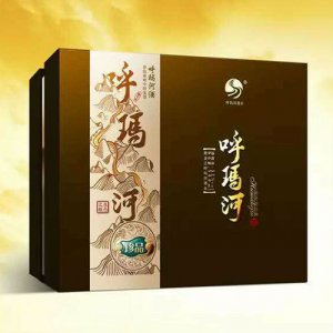 呼瑪河酒珍品箱裝