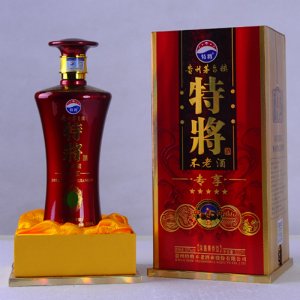 特將不老酒專享