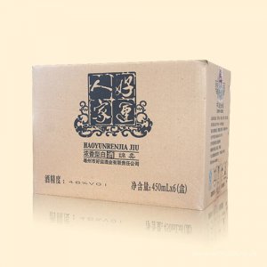 好運人家酒濃香型白酒綿柔