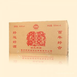 好運人家酒婚慶用酒