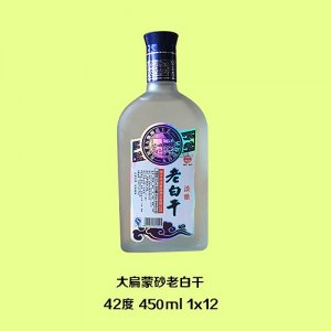 大舜氿酒大扁磨砂