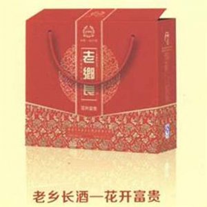 老鄉(xiāng)長(zhǎng)酒花開(kāi)富貴