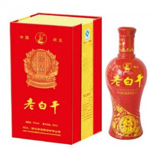 衡水張衡45°紅珍品500ml白酒