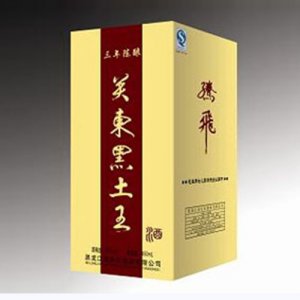 關東黑土王酒三年精品金卡