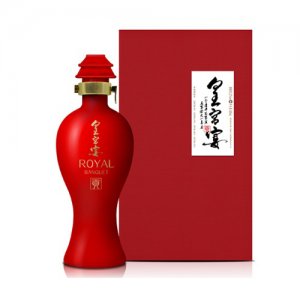 文貢王白酒文王貢皇宮宴（紅貢