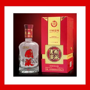 國派酒二十年窖藏