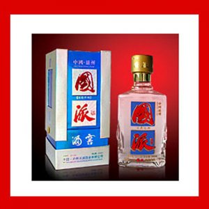 國派酒窖藍色經典