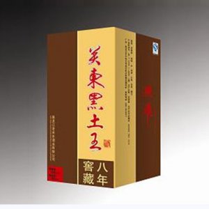 關東黑土王酒八年皺紋