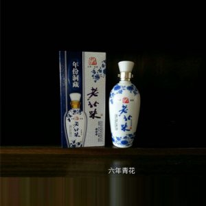 老北味年份洞藏42%vol500ml白酒