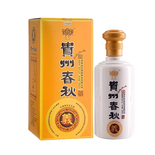 貴州金沙春秋酒業(yè)有限公司 - 貴州春秋（義酒）代加工好去處