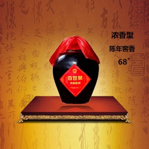 百世泉白酒陳年窖香68°