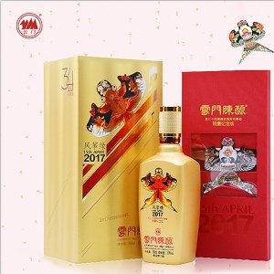 云門酒53度風箏緣2017